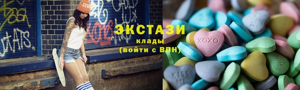 кокаин колумбия Гусиноозёрск