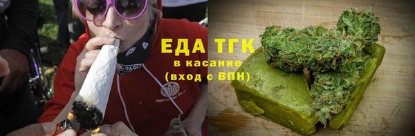круглые Гусев