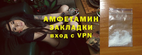 круглые Гусев