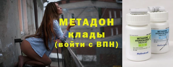 таблы Гусь-Хрустальный