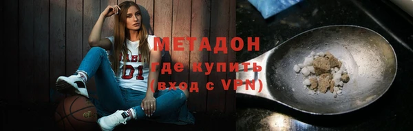 таблы Гусь-Хрустальный