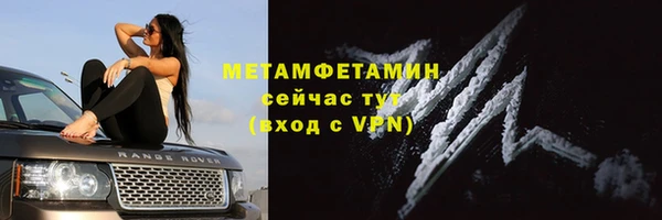 кокаин колумбия Гусиноозёрск