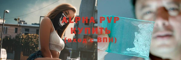 кокаин колумбия Гусиноозёрск