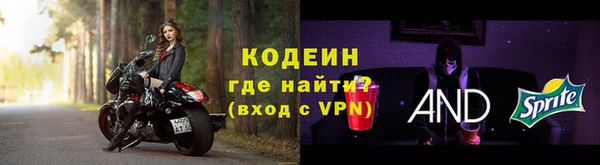 кокаин колумбия Гусиноозёрск