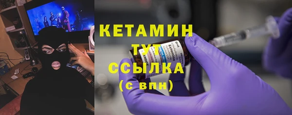 кокаин колумбия Гусиноозёрск