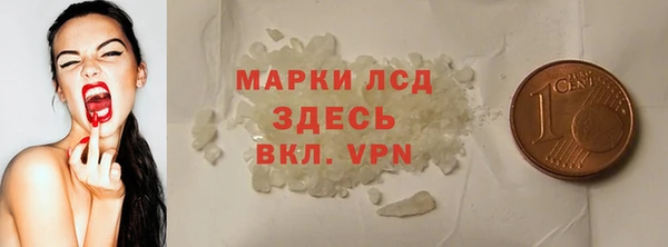 круглые Гусев