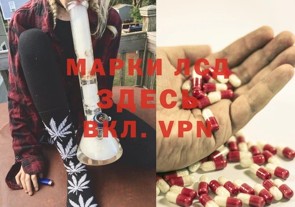 кокаин VHQ Покачи