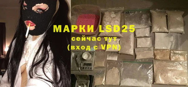 кокаин колумбия Гусиноозёрск