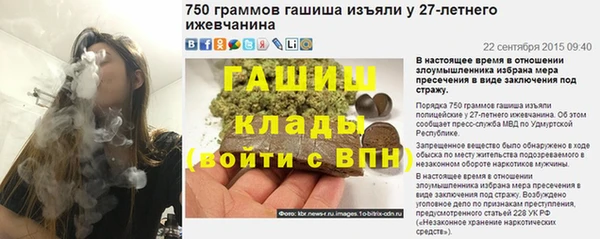 кокаин колумбия Гусиноозёрск