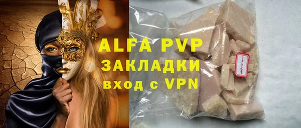 кокаин колумбия Гусиноозёрск