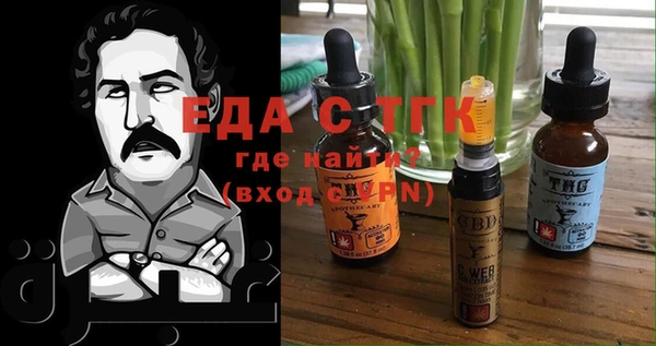 кокаин колумбия Гусиноозёрск