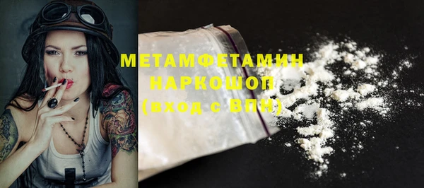 кокаин колумбия Гусиноозёрск