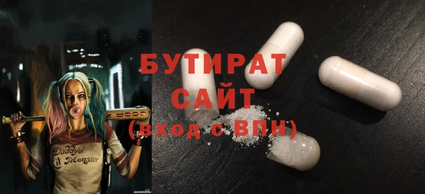 кокаин колумбия Гусиноозёрск