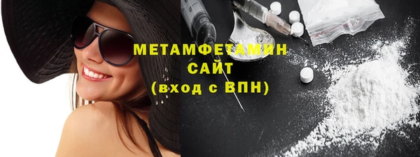 кокаин колумбия Гусиноозёрск